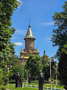 Parcul Central "Anton von Scudier" — fotografia 5