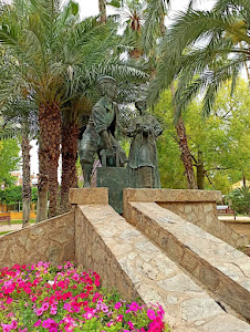 Jardín del Salitre — fotografia 5