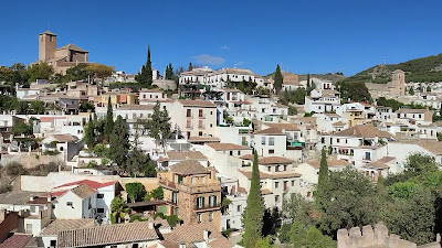 Palacio de Dar al-Horra — fotografia 2