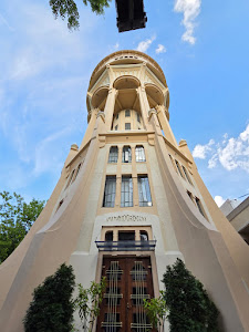 Margaret Island Water Tower — fotografia 4