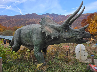 Dexiworld Park Malaia — fotografia 5