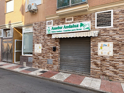 Asador Andaluz — fotografia 4
