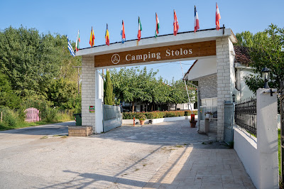 Camping Stolos — fotografia 5