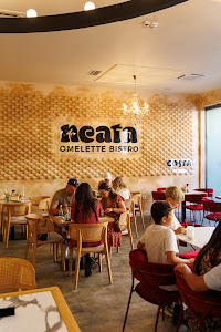 Neața Omlette Bistro — fotografia 5