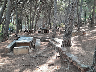 Àrea recreativa Sant Esperit — fotografia 4
