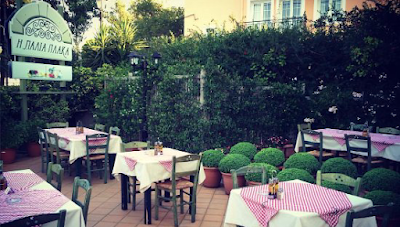 Palia Plaka Greek Restaurant