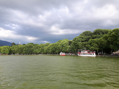 Lake Ioannina