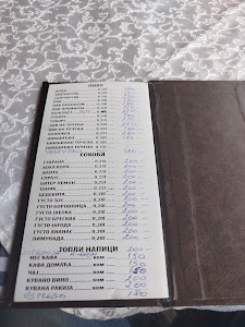 Kafana Kum — fotografia 4