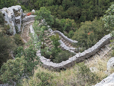 Vradeto Steps