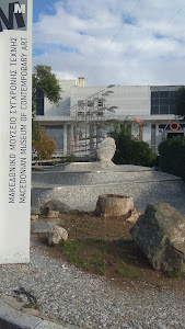 MOMus-Museum of Contemporary Art — fotografia 3