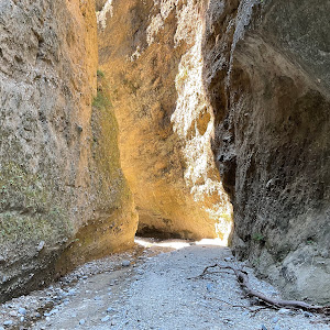 Riserva naturale regionale Valli Cupe — fotografia 3