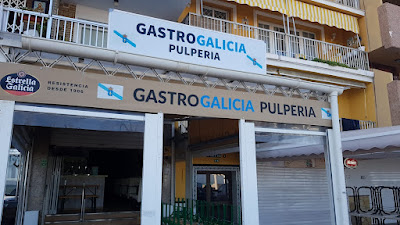 PULPERÍA GASTROGALICIA — fotografia 5