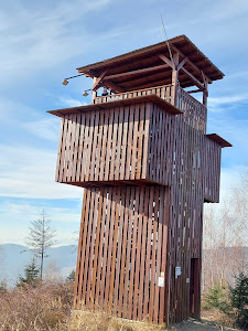 Svederník Lookout