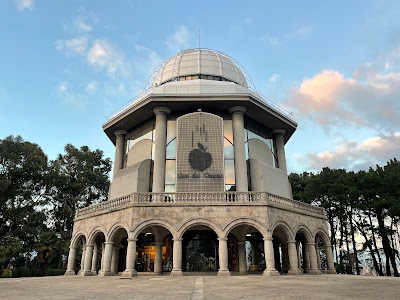 Casa das Ciencias y Planetario — fotografia 3