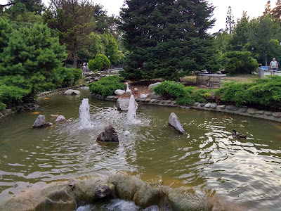 Katerini Municipal Park — fotografia 5
