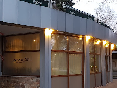 Restaurant Mechoka Ben