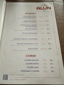 Alun Restaurant — fotografia 3