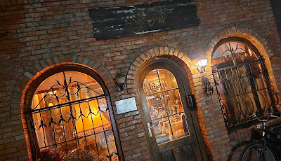 Restaurant Kafanica — fotografia 5