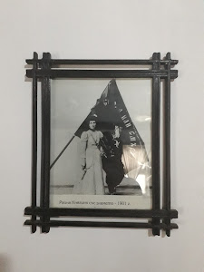 House Museum "Raina Knyaginya" — fotografia 3