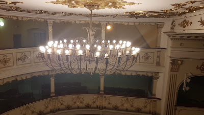 Teatrul vechi Mihai Eminescu — fotografia 3