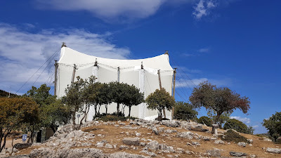 Bassae — fotografia 4