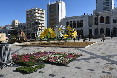 King George Ι Square — fotografia 4