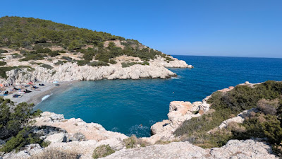 Κοpria Beach — fotografia 4