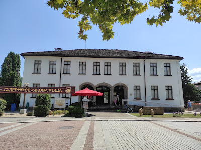 Museum of Folk arts and crafts — fotografia 5