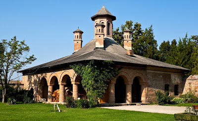 Parcul Mogoșoaia — fotografia 4