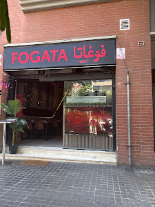 La Fogata Blue — fotografia 3