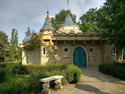 Parcul Copiilor Ion Creangă