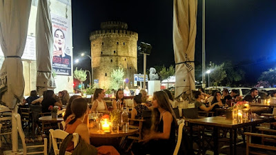 Πλατεία Θεάτρου, Καφέ / Μπαρ/Εστιατόριο — fotografia 5
