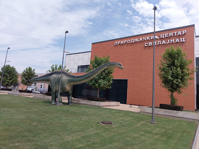 Natural History Center Svilajnac — fotografia 4