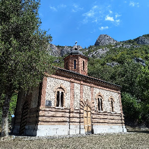 Nature Park Sicevo Canyon — fotografia 4