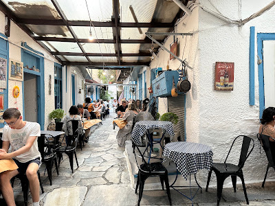 Avli — fotografia 4