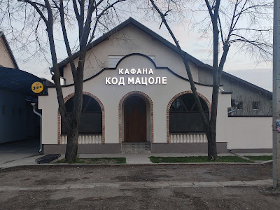 Vojvodina — fotografia 5