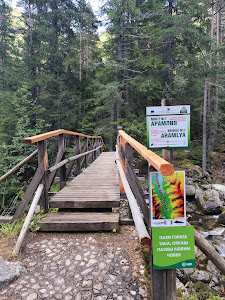 Beli Iskar eco-trail — fotografia 3
