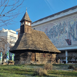 Muzeul Național al Țăranului Român — fotografia 4