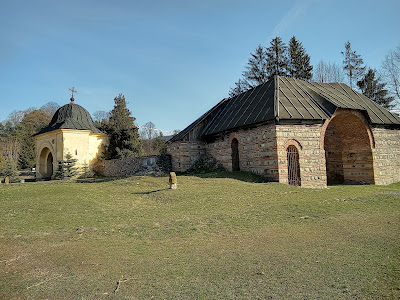 Curtea Domnească din Curtea de Argeș — fotografia 3