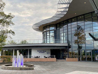 KissSalis Therme Bad Kissingen — fotografia 4