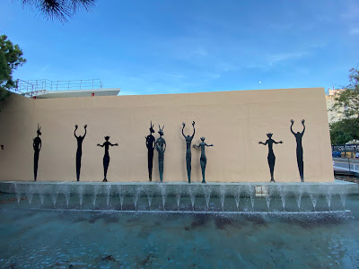 Parque del Oeste — fotografia 5