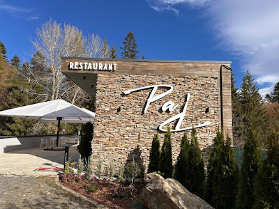 Restaurant Paj — fotografia 5
