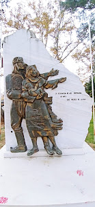 Municipal Park of Naoussa — fotografia 4