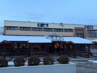 Stejarul — fotografia 4