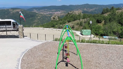Парк РАМИЗ Црънча