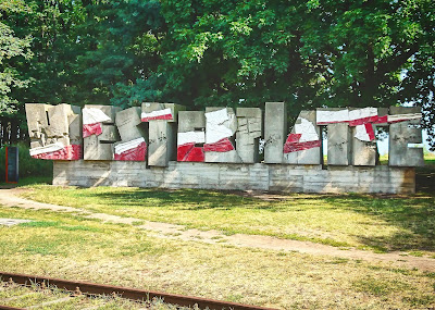 Westerplatte Museum — fotografia 3