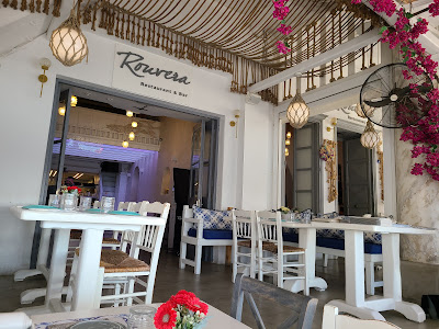 Rouvera Restaurant & Bar — fotografia 3