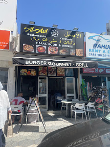 Restaurante Halal Al-asil — fotografia 5