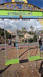 Mirador de Columpio - viewpoint swing — fotografia 5