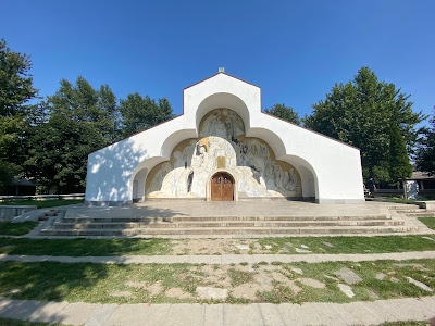 Baba Vanga House Museum in Rupite — fotografia 3